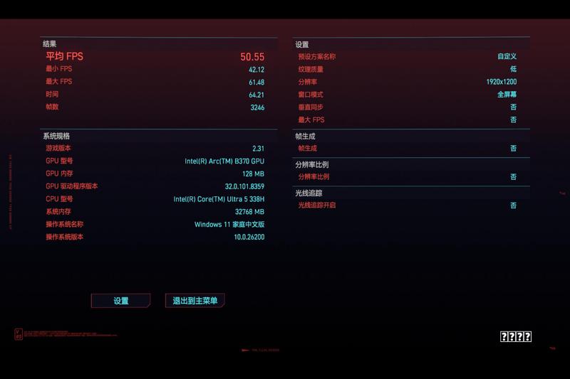 360透视进博会_新闻频道_央视网(cctv.com)