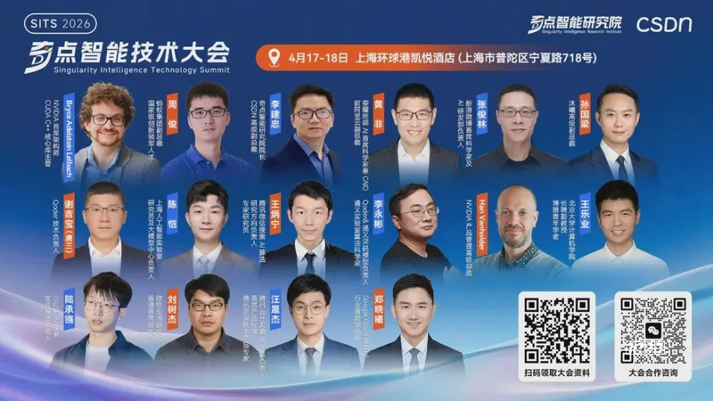 360透视进博会_新闻频道_央视网(cctv.com)教程